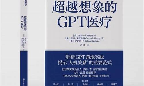 《超越想象，问道私发网点燃您的游戏激情》(问道官网宣传视频)