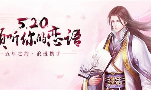 问道私服网：青春岁月，江湖之约！私服玩家独享《问道网页版》快乐时光！(问道网易版)