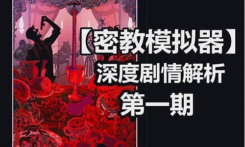 问道私服网：深度剧情体验，私服发布网站引领全新游戏风潮！