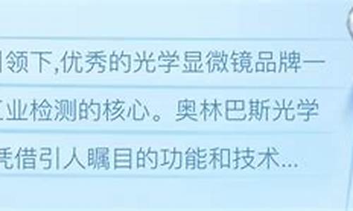 问道手游私服：窥探未知，探险问道怀旧版SF新世界(手游问道探索任务怎么玩)