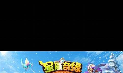 问道网页版：一键开启！畅享私服游戏的无限可能(畅享游戏官网)