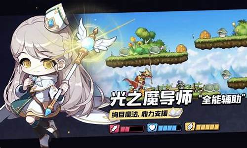 问道sf网：《私服冒险传说：创造属于自己的游戏传奇》(冒险传奇破解版下载安卓版)