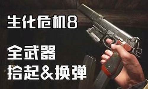 拾起武器，投入问道怀旧版sf的江湖之中(问道怀旧公测服)