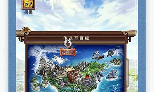 挑战问道互通版，感受不一样的修仙之旅！(问道手机互通版怎么玩)