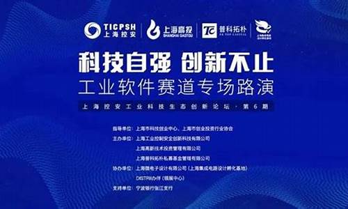 创新不止，乐趣无穷！《问道手游sf》私服等你来挑战！(问道手游sf平台发布网站)